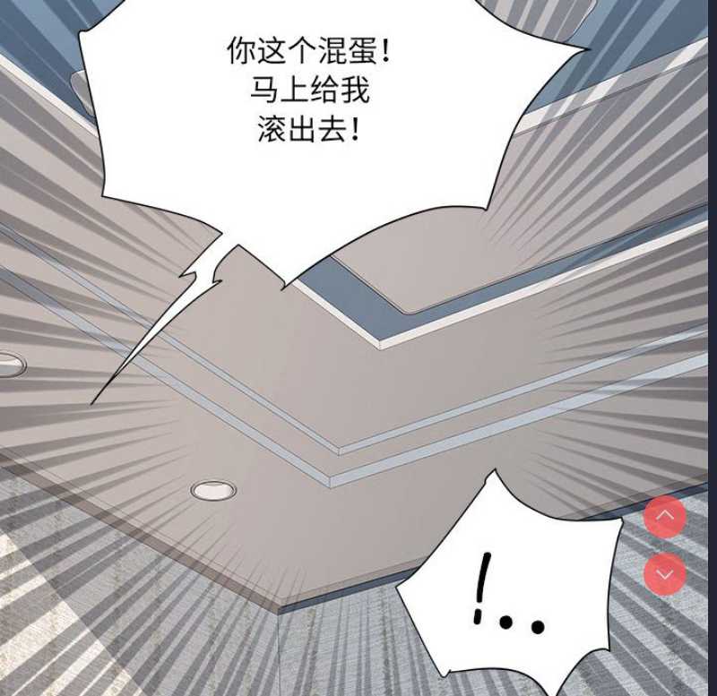 不良二等兵