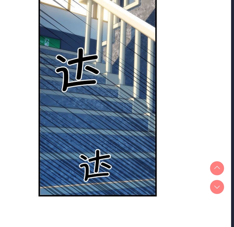 不良二等兵