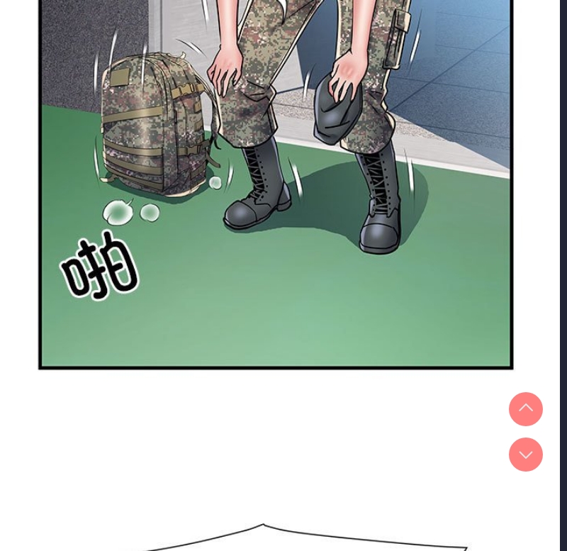 不良二等兵