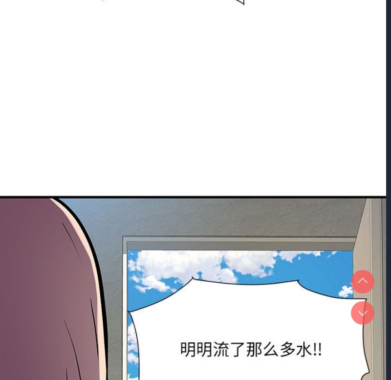 不良二等兵