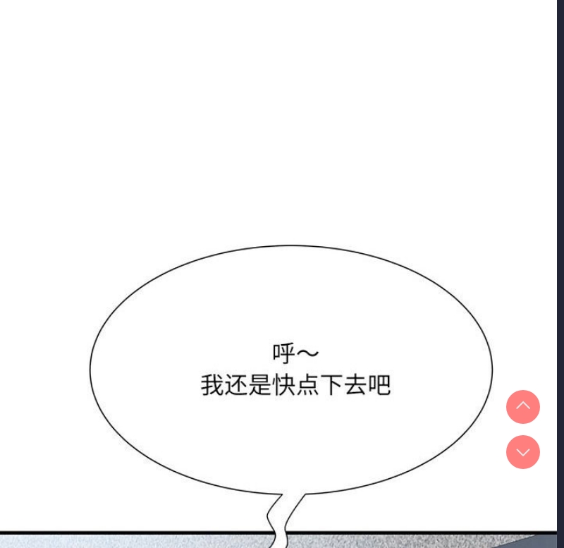 不良二等兵