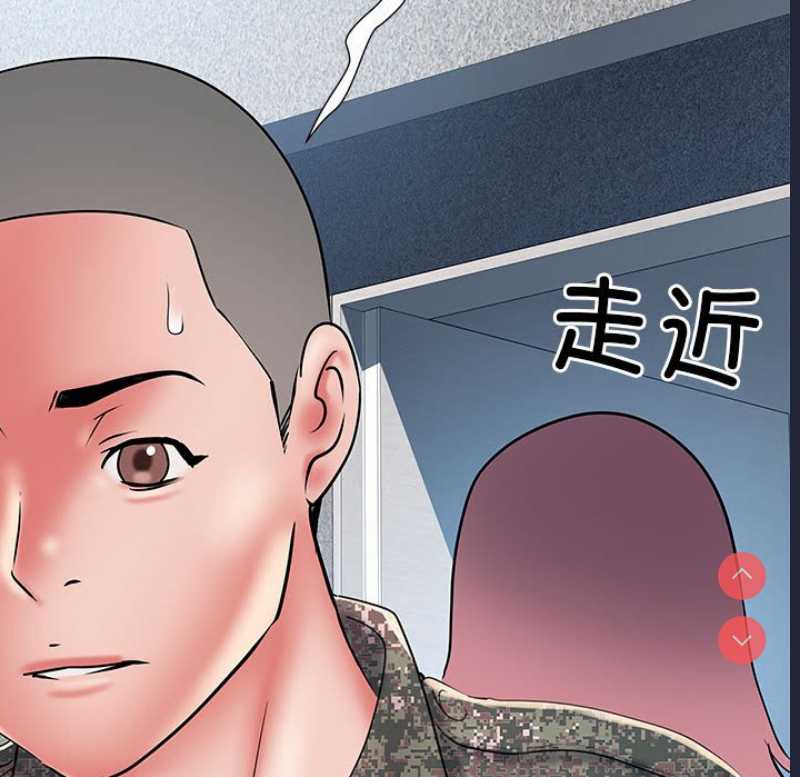 不良二等兵