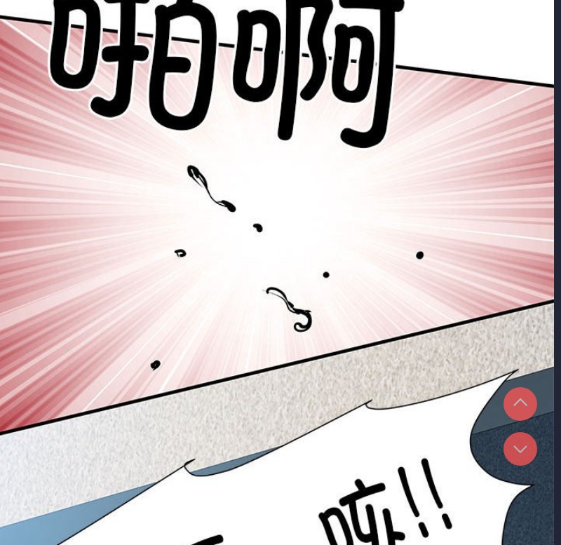 不良二等兵