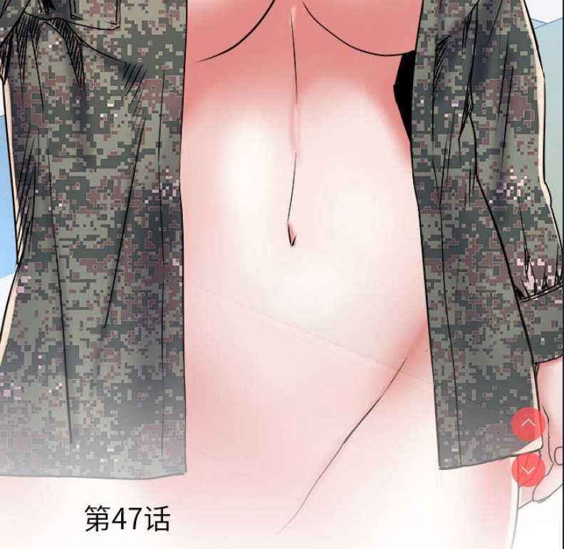 不良二等兵