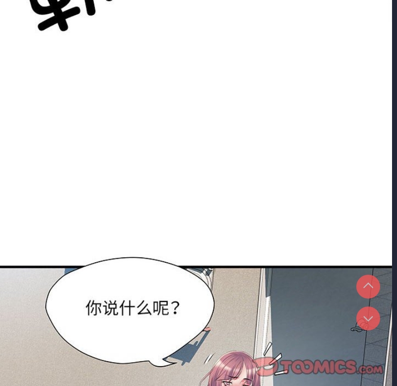 不良二等兵