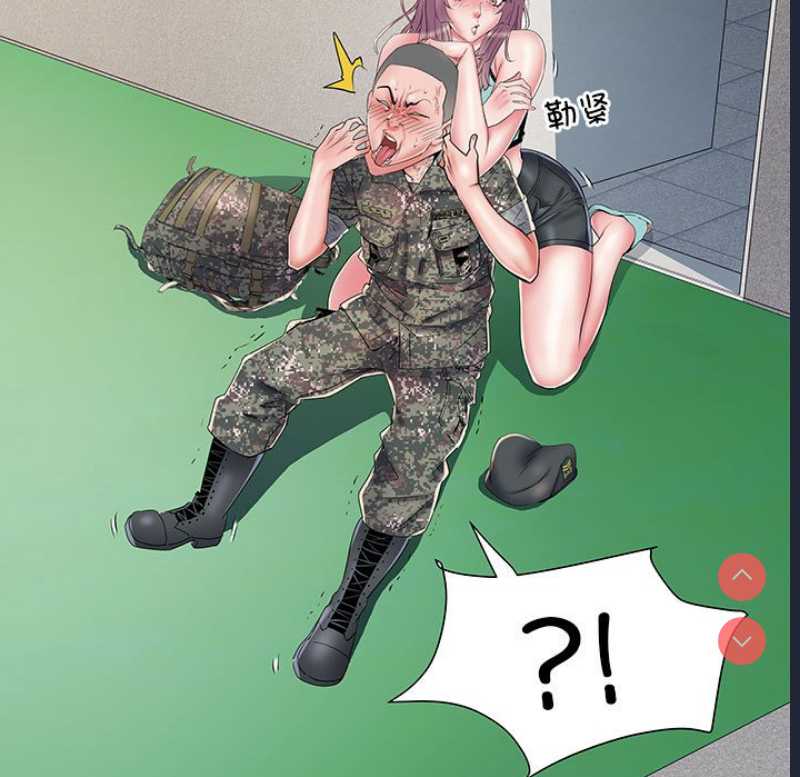 不良二等兵
