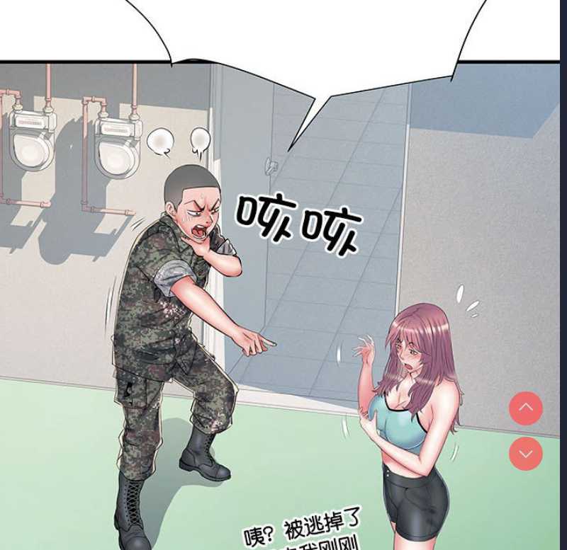 不良二等兵