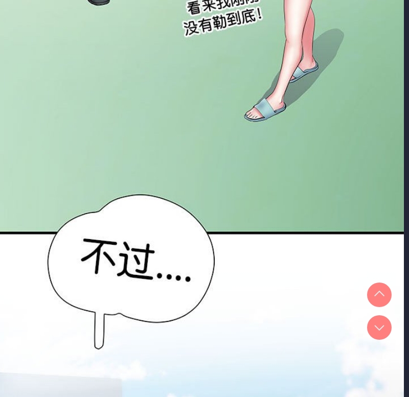 不良二等兵