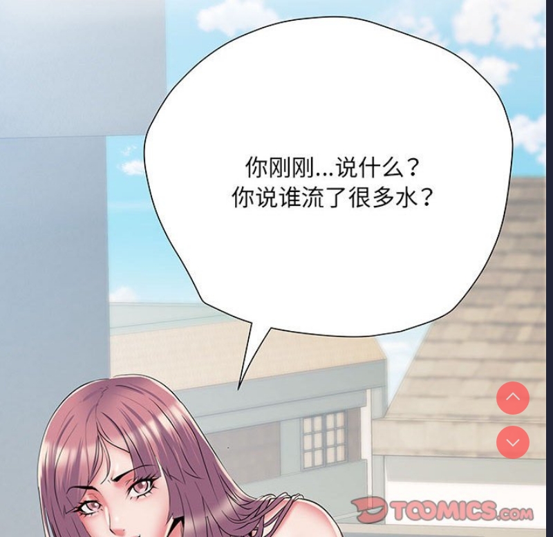 不良二等兵