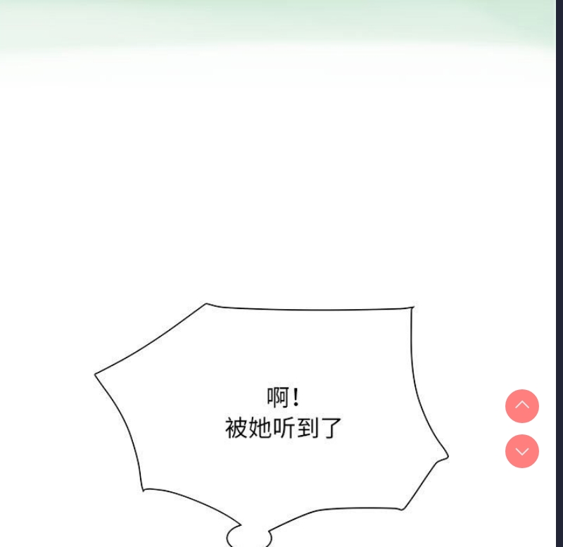 不良二等兵