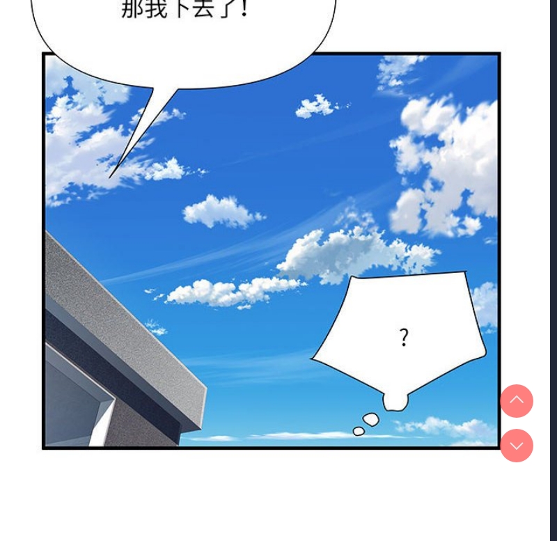 不良二等兵
