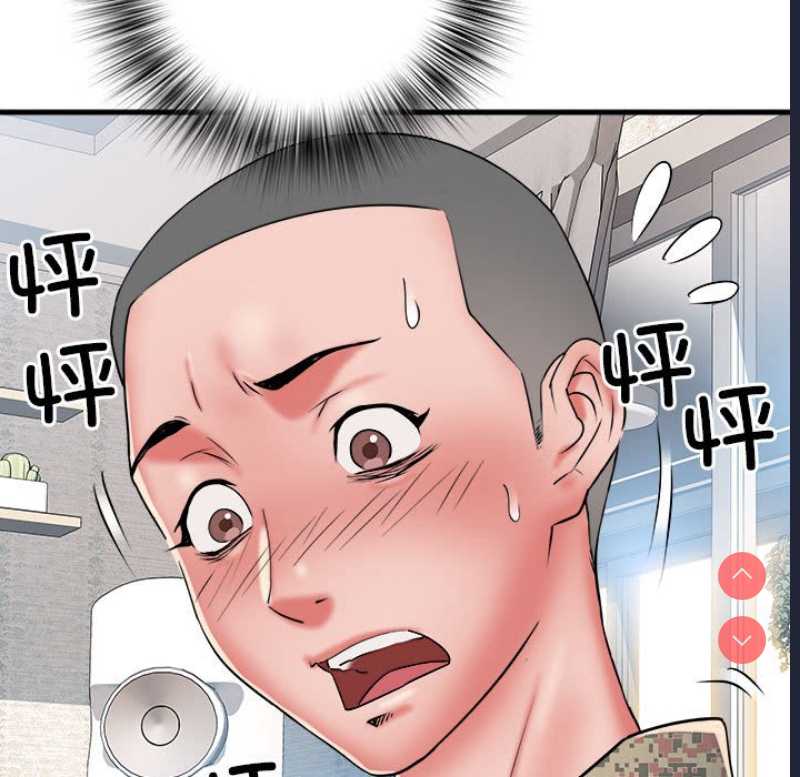 不良二等兵