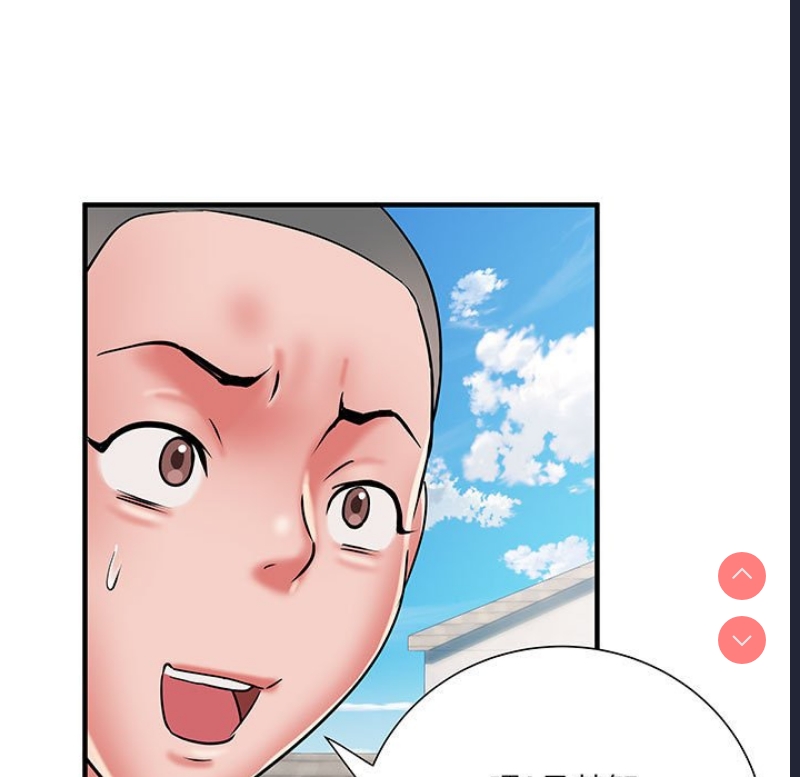 不良二等兵
