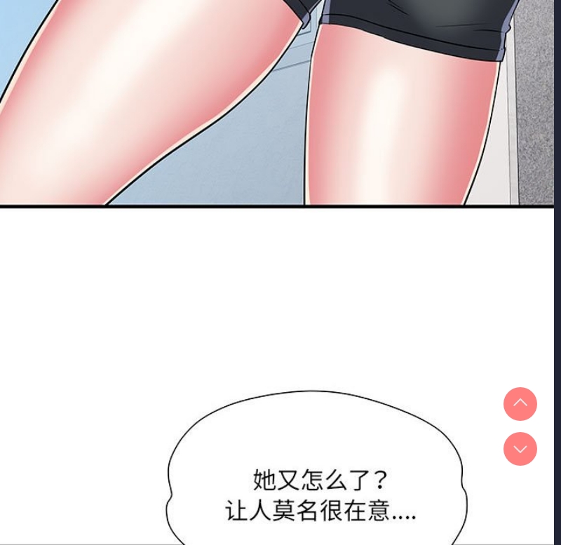 不良二等兵