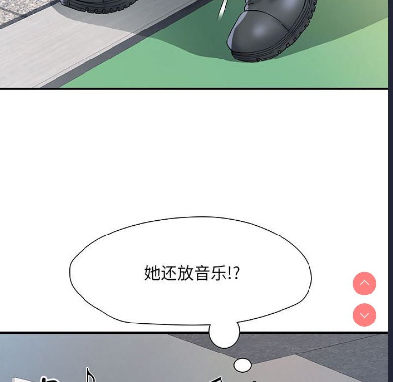 不良二等兵