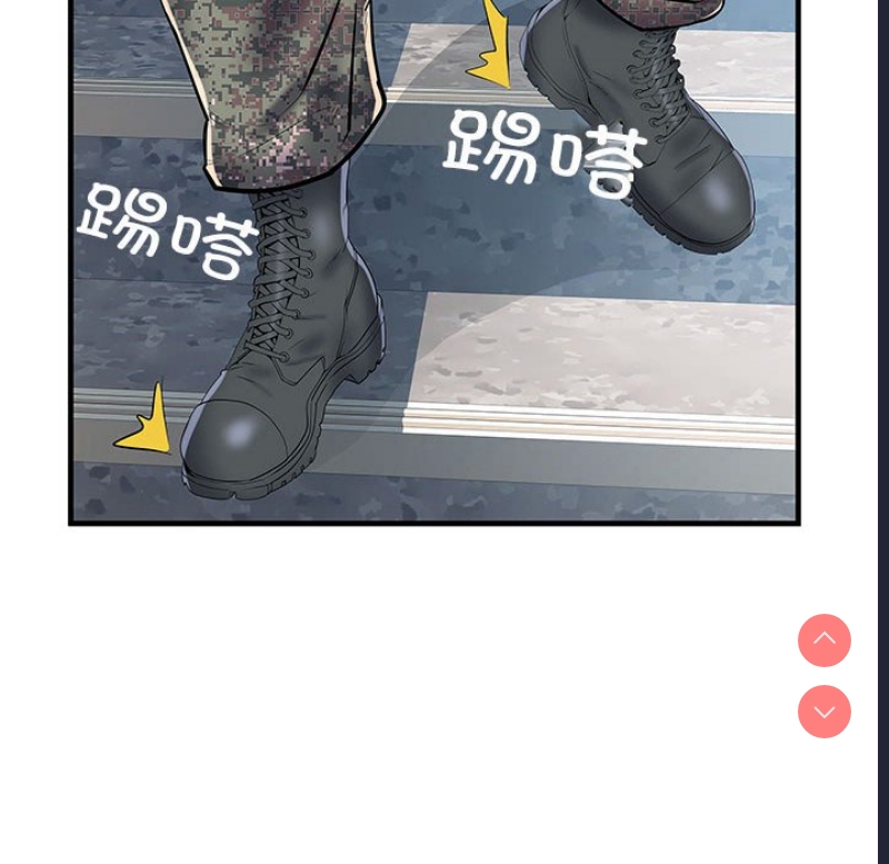 不良二等兵
