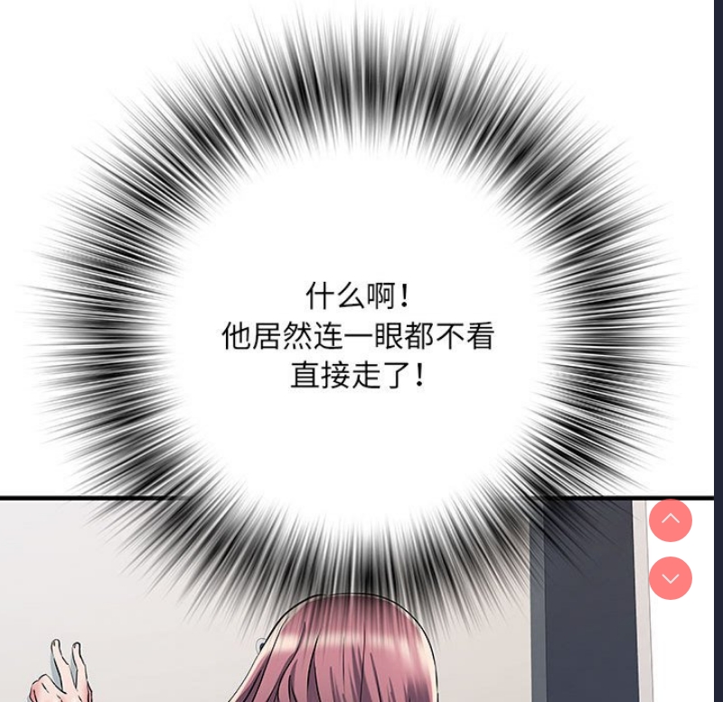 不良二等兵