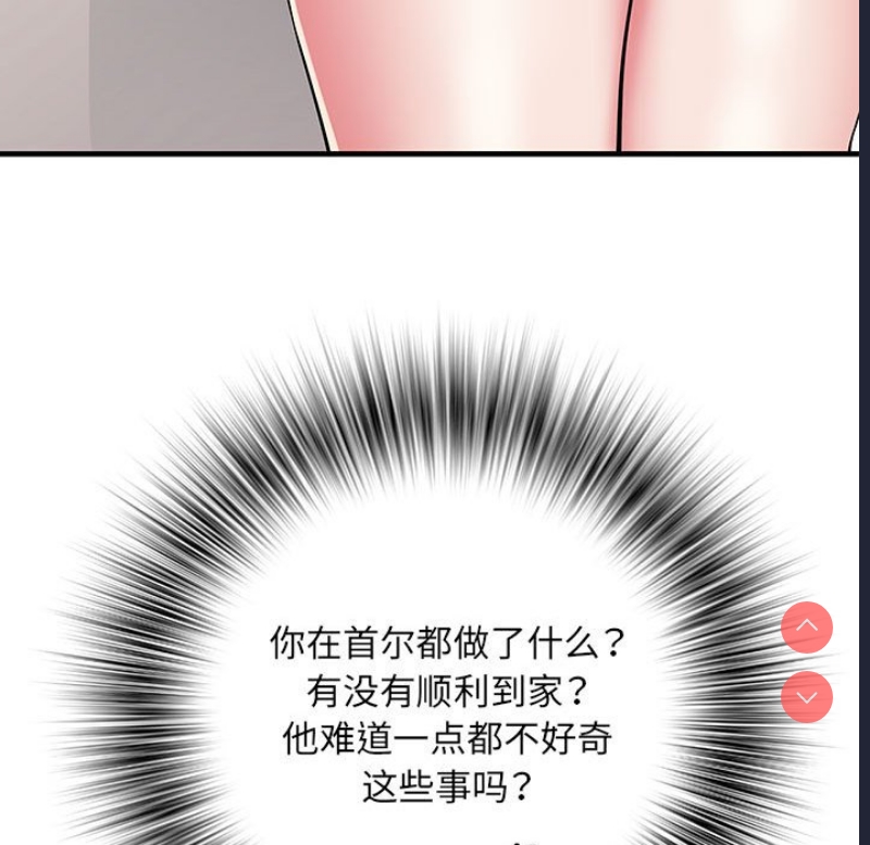 不良二等兵