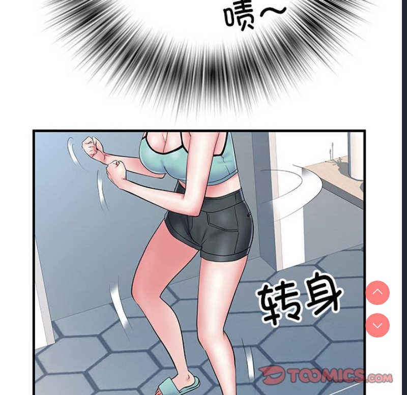 不良二等兵