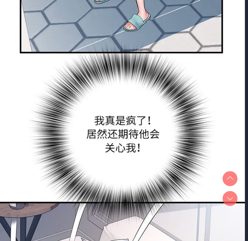 不良二等兵