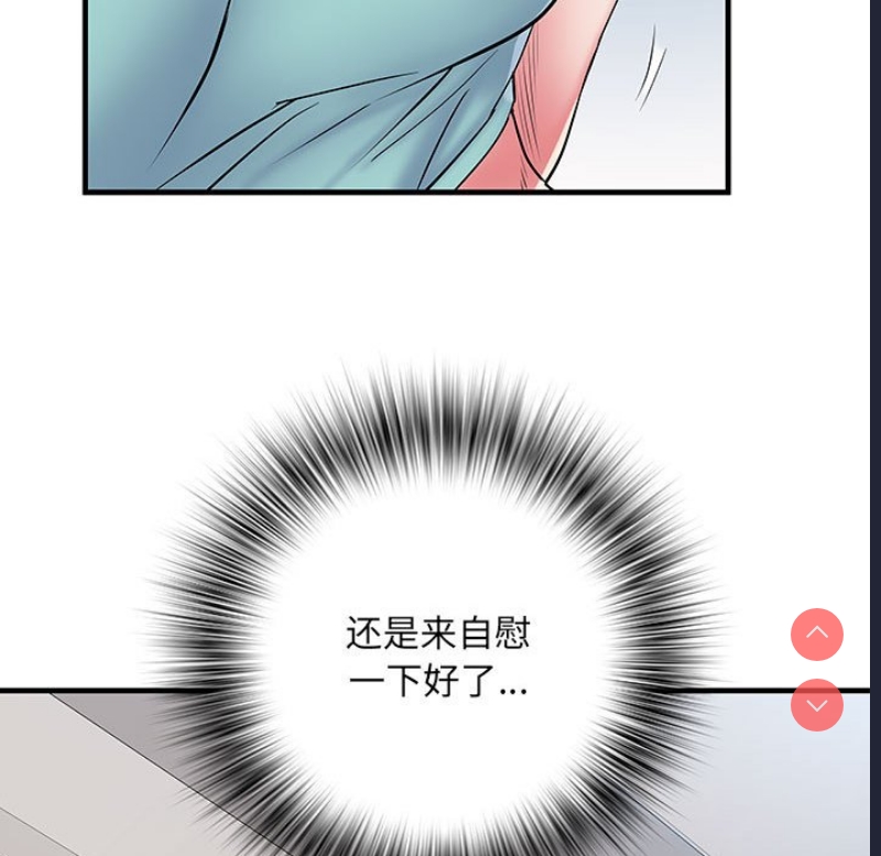不良二等兵