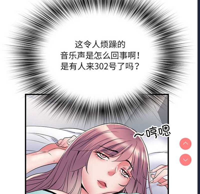 不良二等兵