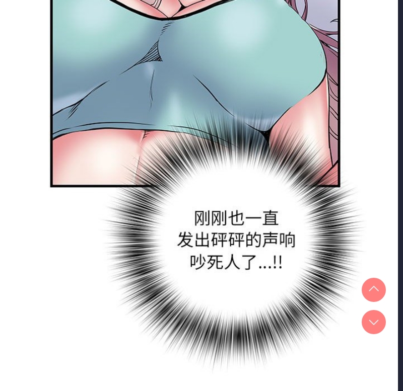 不良二等兵
