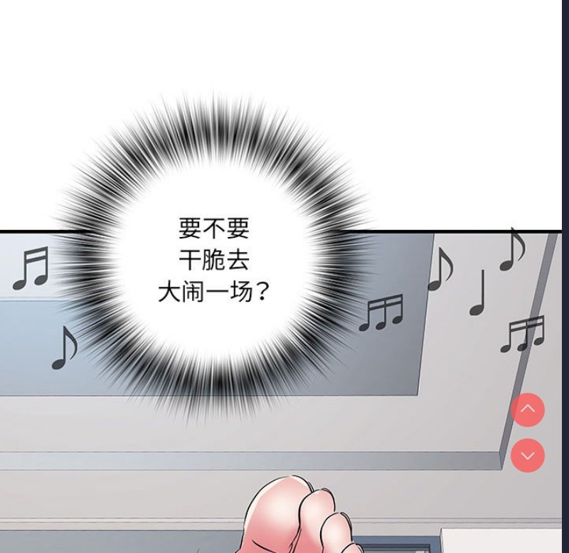 不良二等兵