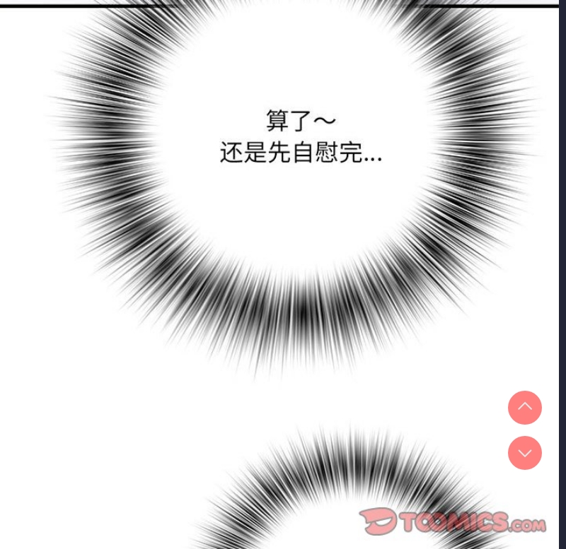 不良二等兵