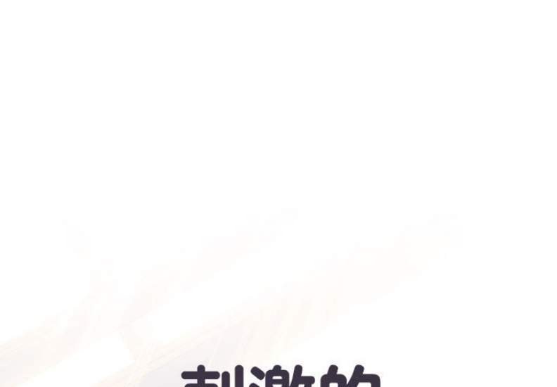 不良二等兵