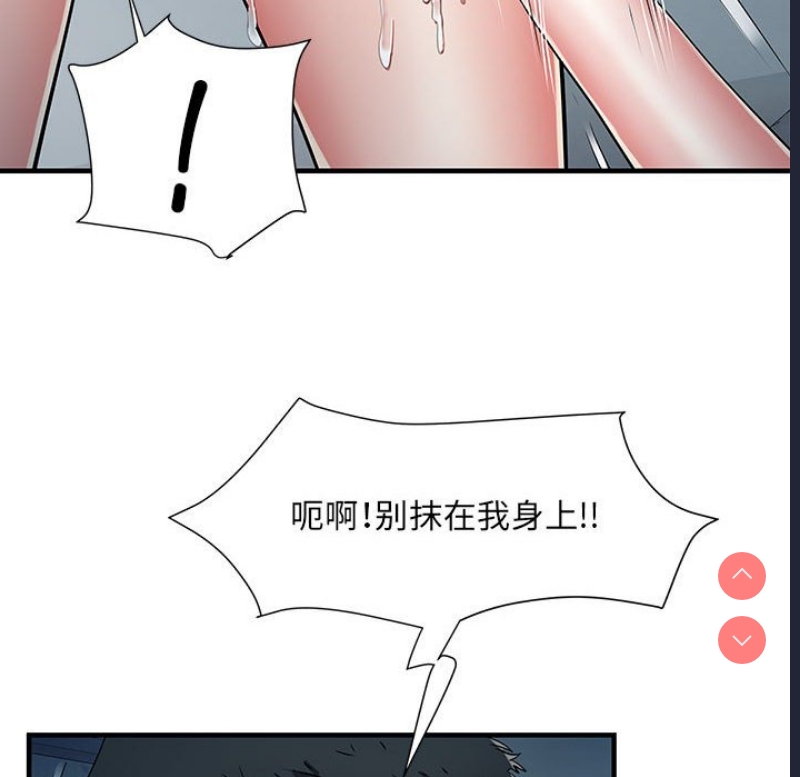 不良二等兵