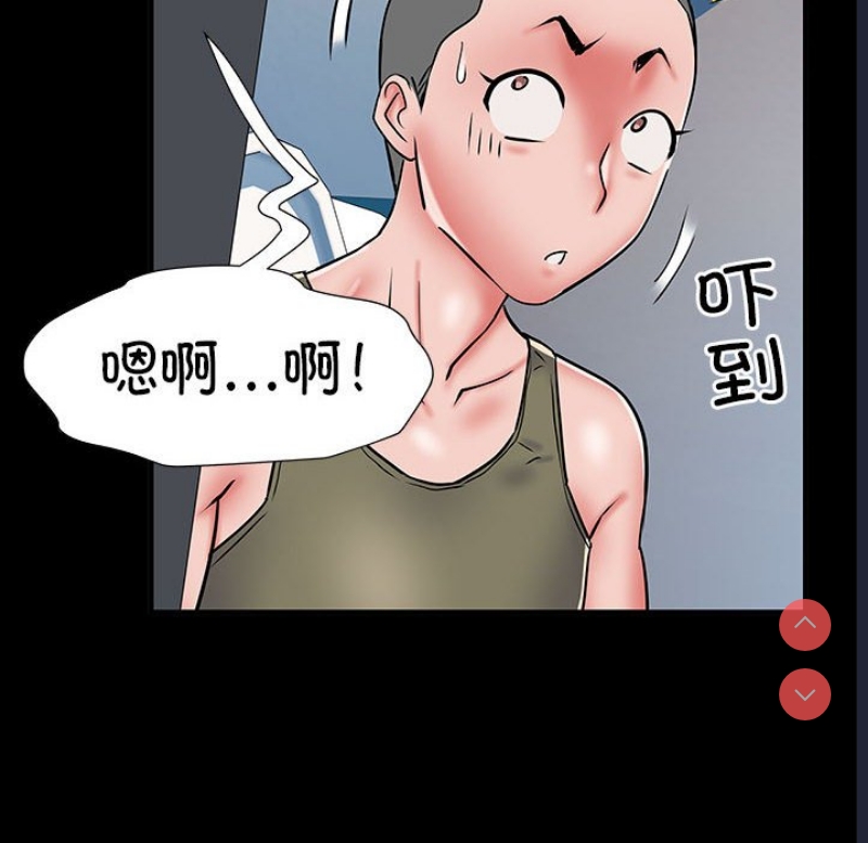 不良二等兵