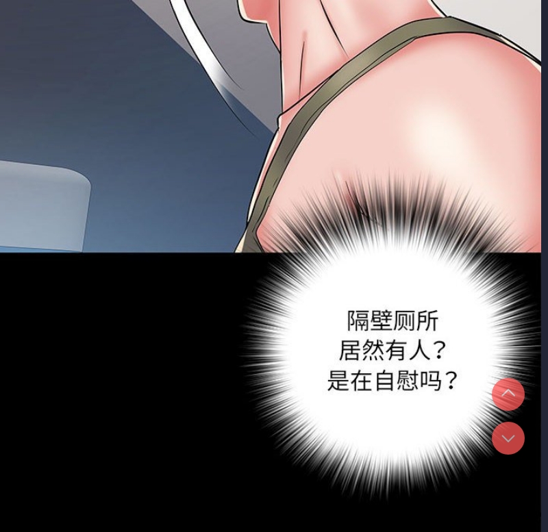 不良二等兵