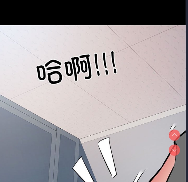 不良二等兵