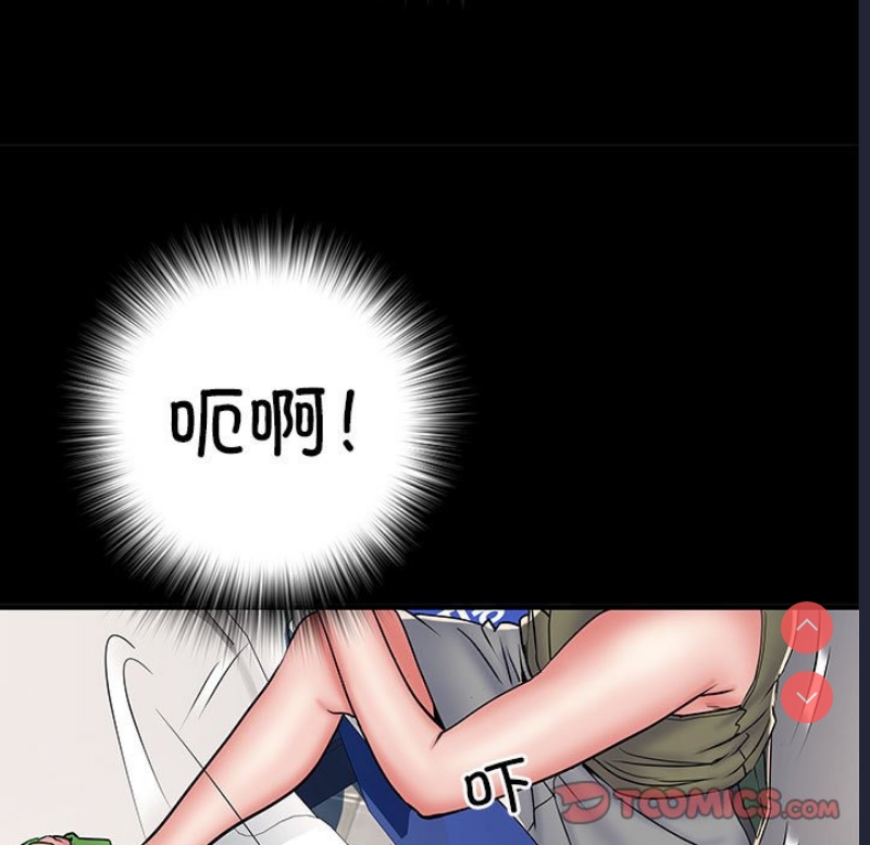 不良二等兵