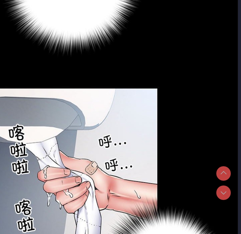 不良二等兵