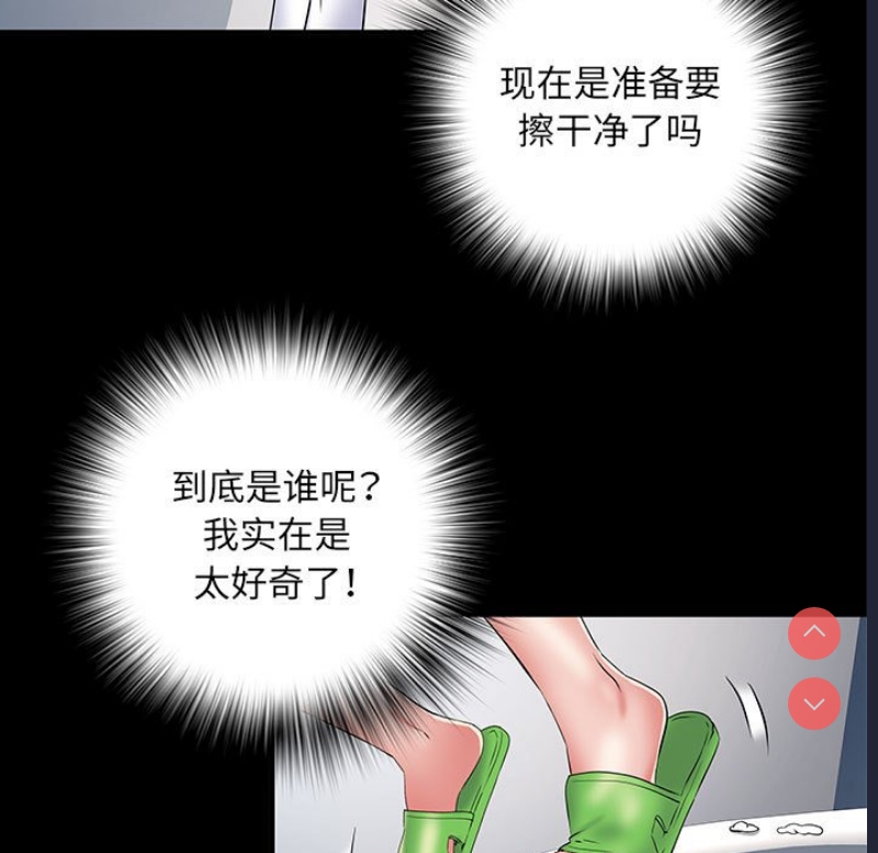 不良二等兵