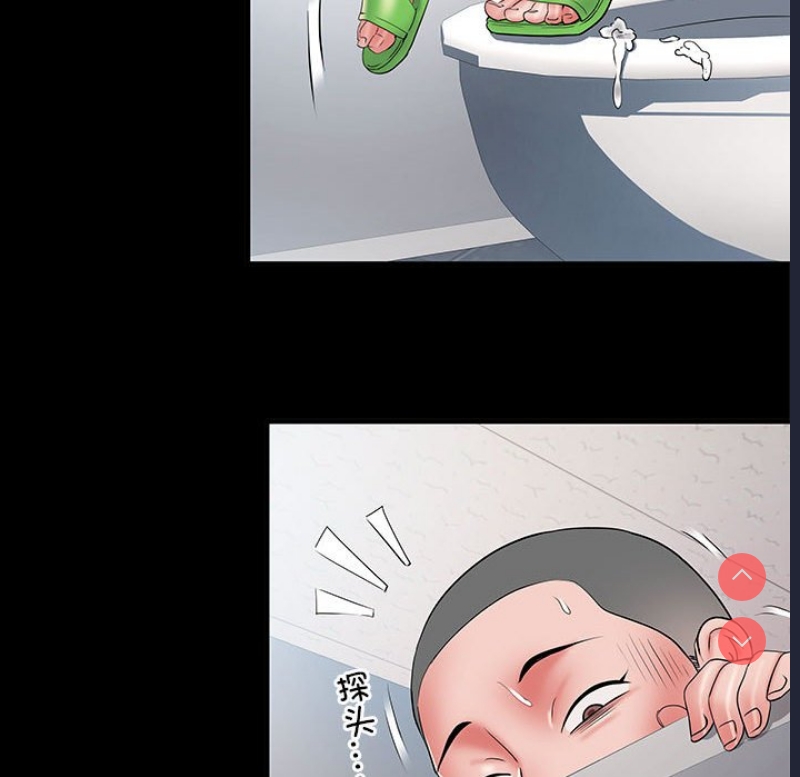 不良二等兵