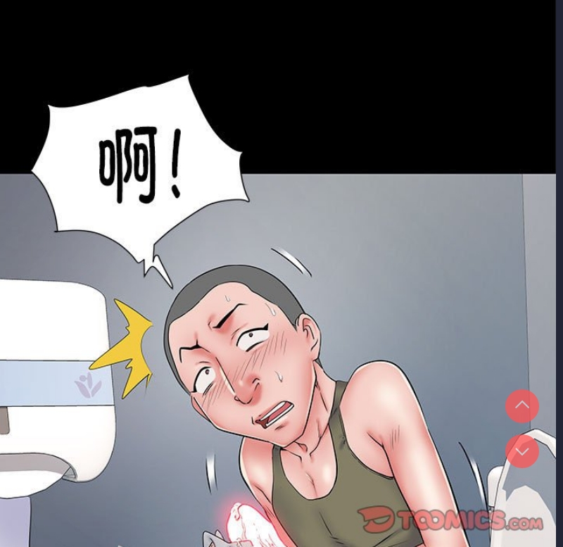 不良二等兵