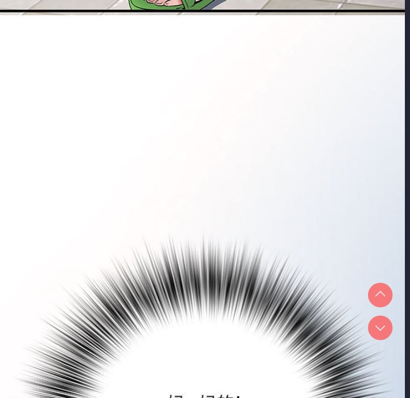 不良二等兵
