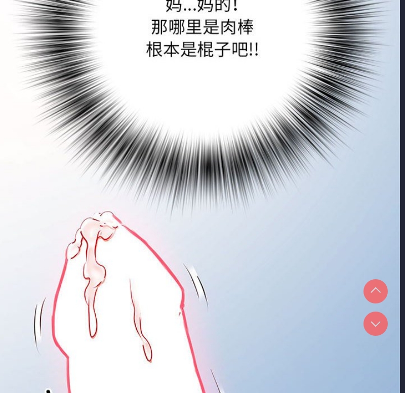 不良二等兵