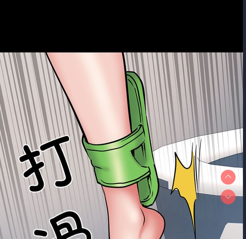 不良二等兵