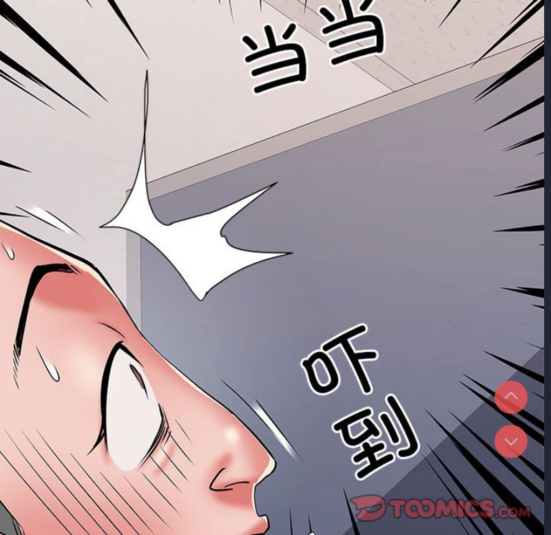 不良二等兵