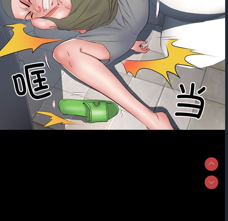 不良二等兵