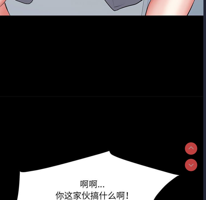 不良二等兵