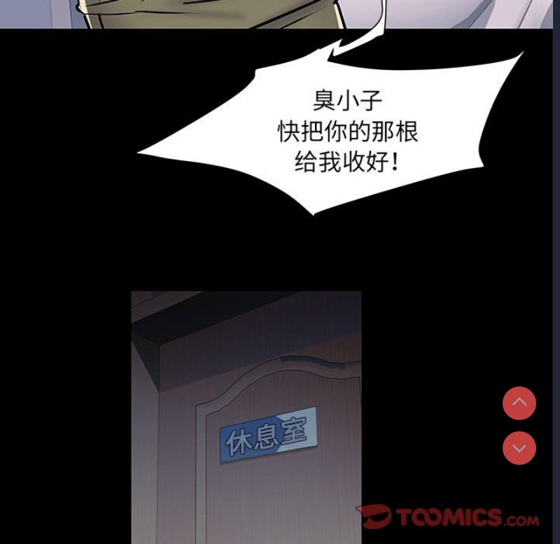 不良二等兵