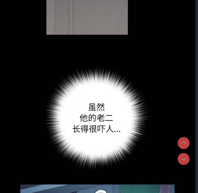 不良二等兵
