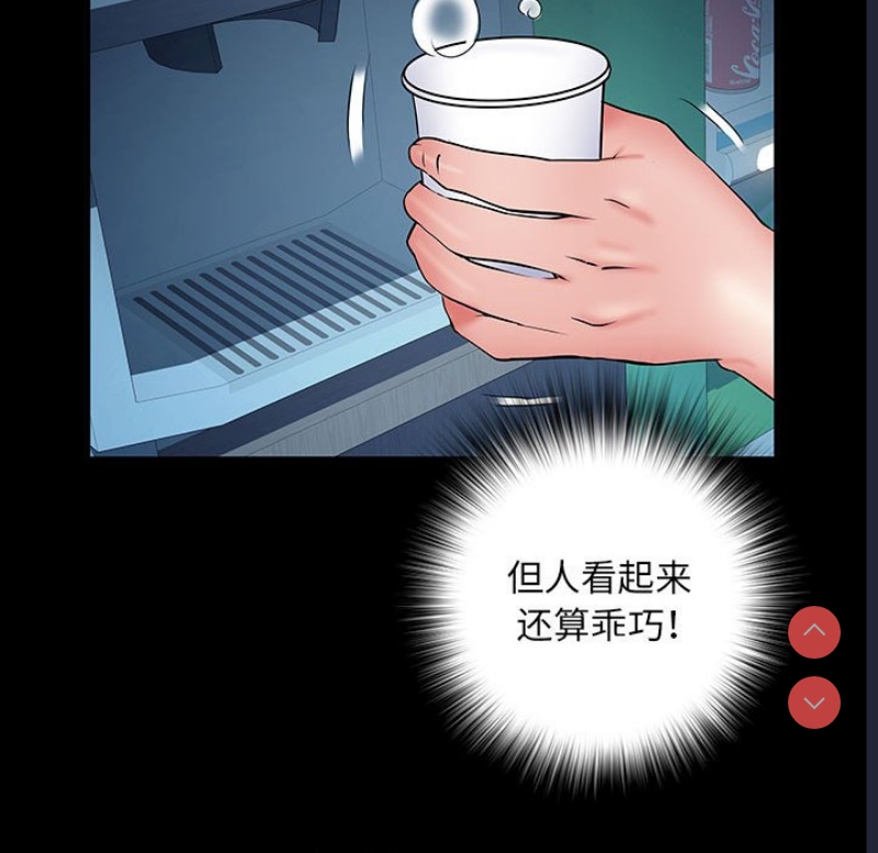 不良二等兵