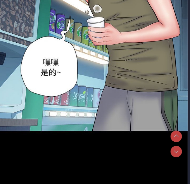 不良二等兵