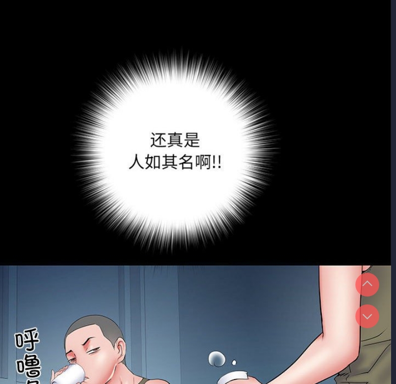 不良二等兵